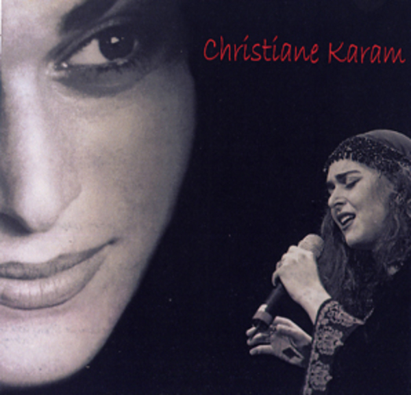 Christiane Karam